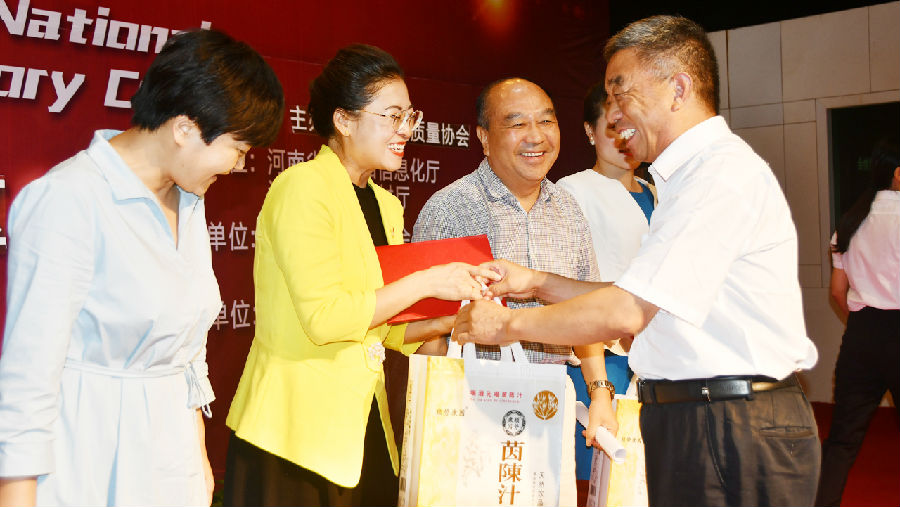 1587614069552996.jpg 30.jpg