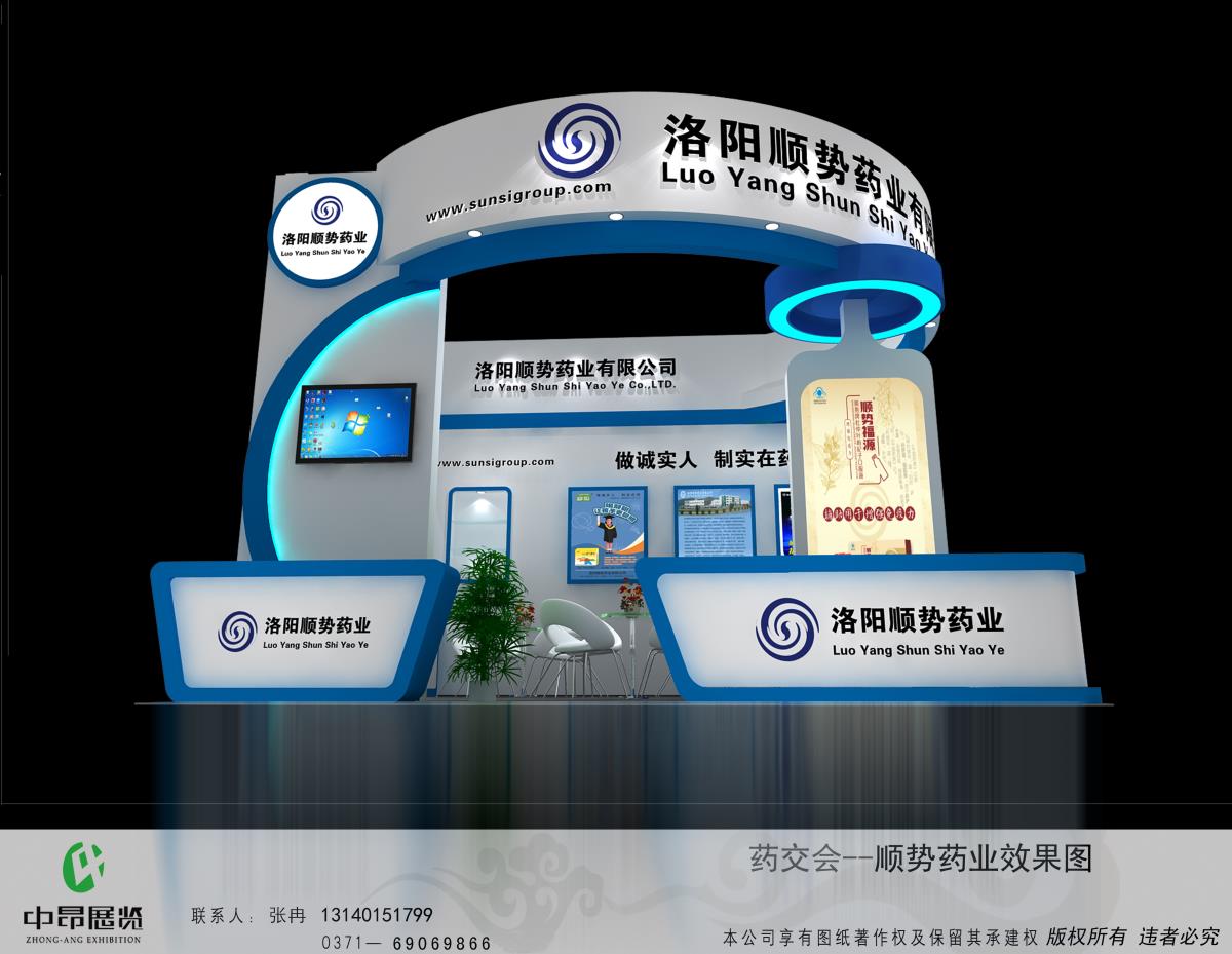 1599530917101970.jpg 1232.jpg