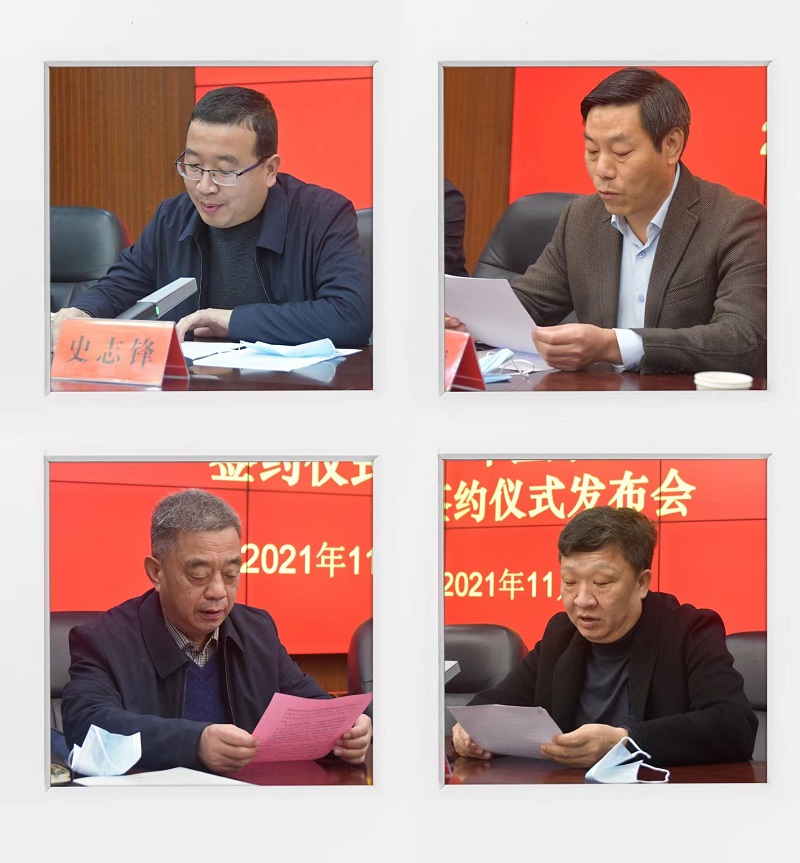 1638166419424959.jpg 9f6d27ffe5aa4b8d88c87bc8c86b7f7.jpg