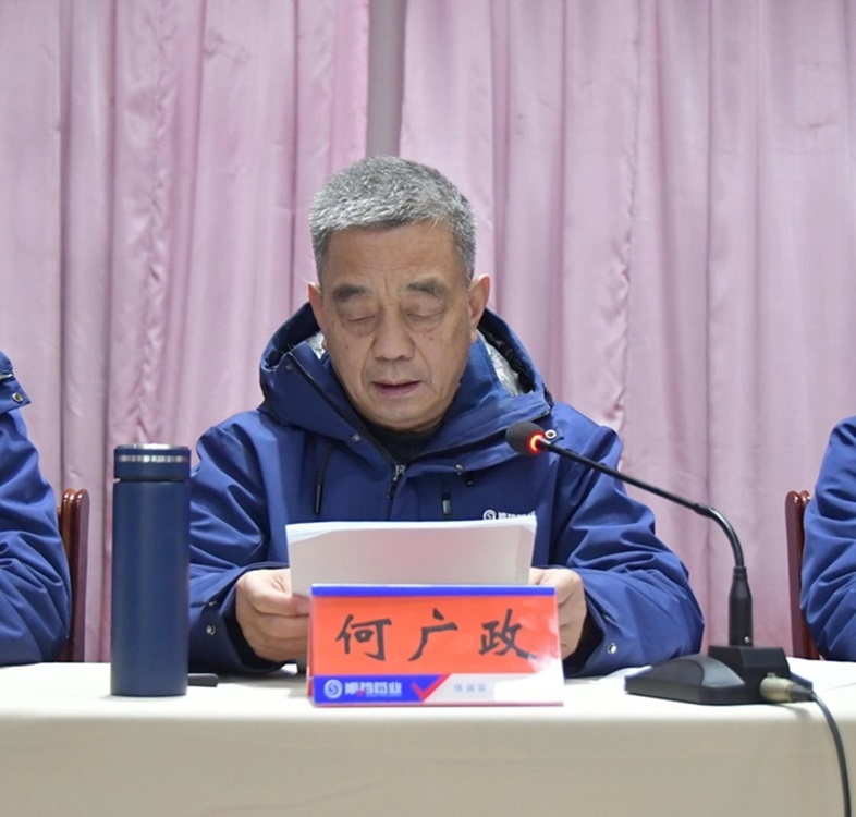 1704783164648620.jpg 4.jpg