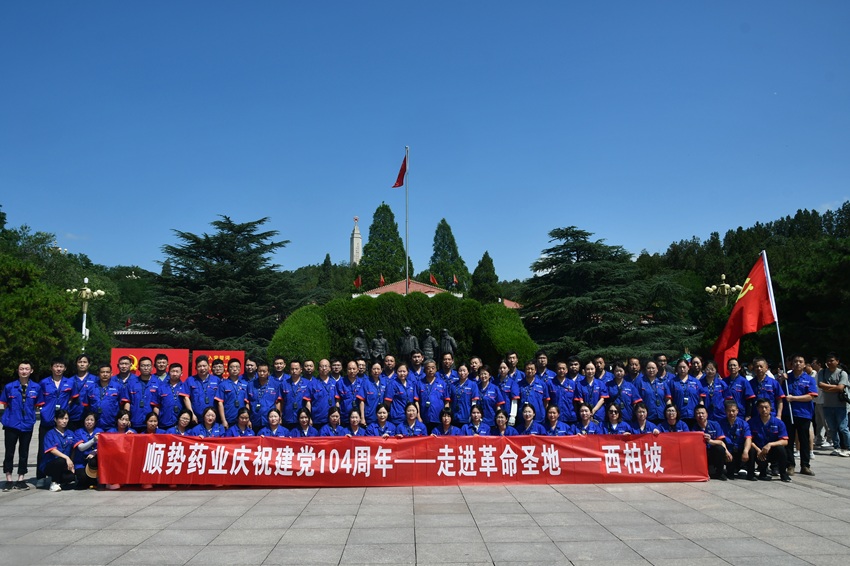 1751272235171398.jpg 5.jpg