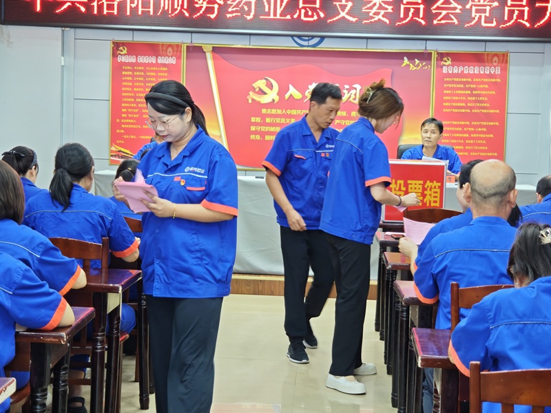 1752049534676844.jpg 5.jpg